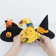犬猫用ハロウィン帽子【ペット用・ウィザードデザイン・可愛らしいパーティーデコレーション】