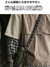 アウトドア用水筒バッグ【女性用・タクティカルスタイル・ショルダー・保温機能付き】