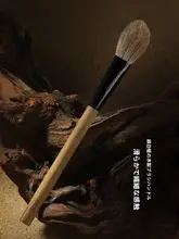 MSQ 扁頭チークブラシ【極上の柔らかさ・動物毛使用・ハイライト用】