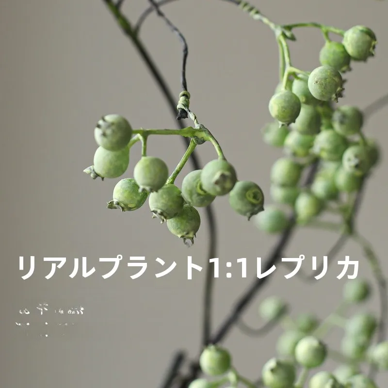 馬桑果風のリアルな造花：侘寂スタイルインテリアに最適な自然感を再現