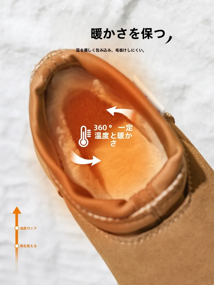雪の中を歩くとき、パラブーツは本当に保暖できるの？