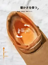 保温性抜群の雪用ブーツ【冬用・厚底・防滑・中丈】