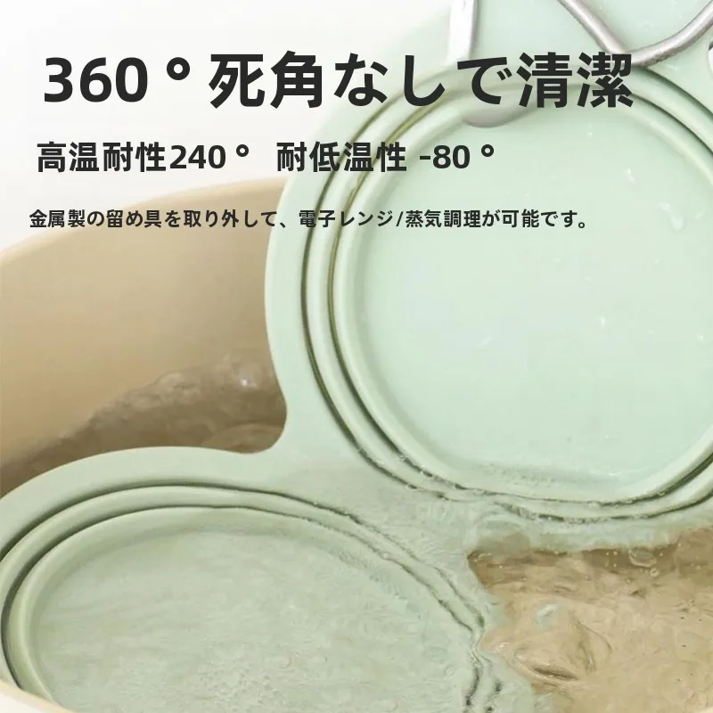 折りたたみシリコン犬用食器：キャンプやアウトドアでの持ち運びに最適なダブルボウル
