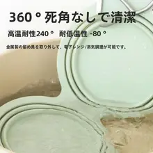 折りたたみ可能なシリコン製犬用携帯食器【アウトドア・ダブルボウル・便利なペット用】