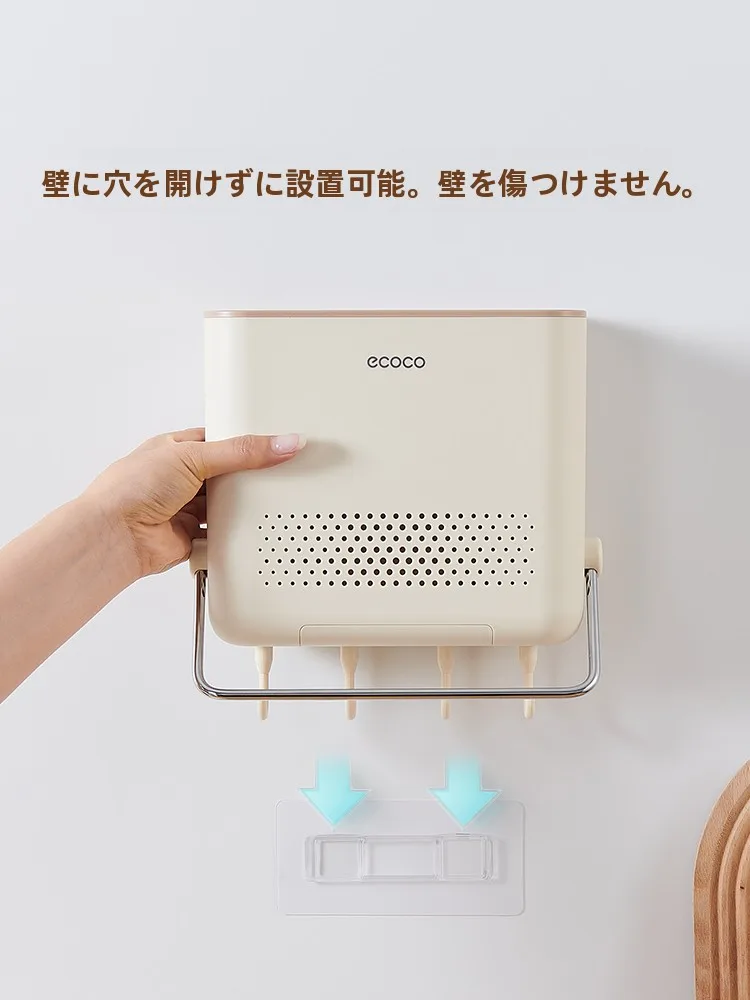 キッチンをスッキリ整理！収納グッズおすすめ - 壁掛け式ナイフホルダー兼箸収納ボックスの定義と特徴