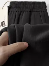 高級リネン麻パンツ【夏用・ゆったりシルエット・ストレートレッグ・カジュアル】