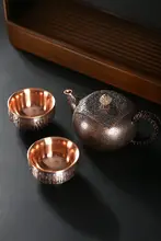 純手工製 銅製ティーポット＆カップセット【西施スタイル・茶具】（セットアップ対応）