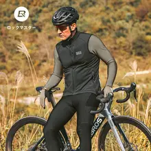 ロックブラザーズ サイクリングベスト【冬用・防寒・防風・男女兼用・フリース・自転車用】