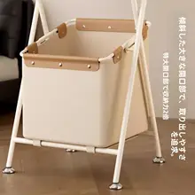 スタイリッシュな二段タイプの折りたたみランドリーバスケット【収納便利・仕切り付き】
