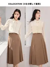 米色の長袖シャツ【重ね着対応・ニットキャミソール付き・女性用】（セットアップ対応）