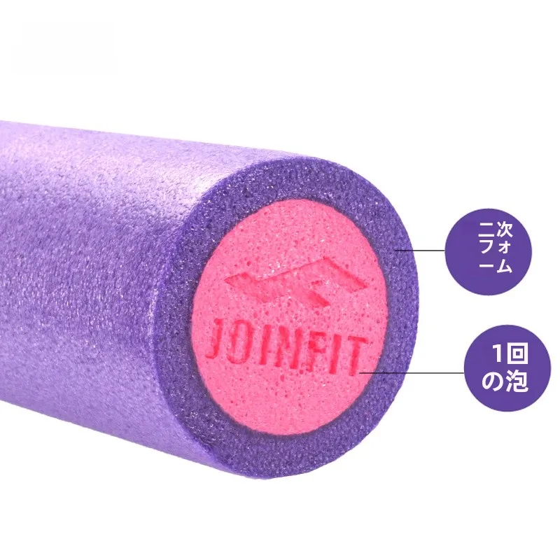 JOINFIT フォームローラー：初心者向け筋肉マッサージに最適な90cmピンクパープルモデル