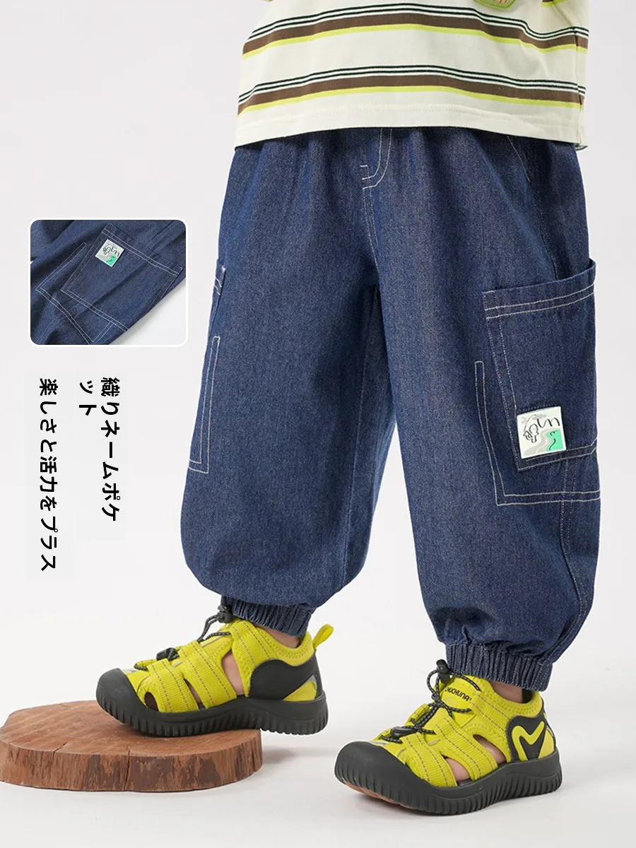 子供用デニムパンツを選ぶべきタイミングは？ガウチョスタイルからシンプルな日常まで
