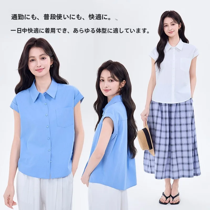 オフィスカジュアルに合うノースリーブシャツは、本当にシンプルが勝る？