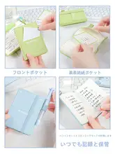 高級感のあるミニポケットノート【持ち運び便利・バンド付き・日記用】