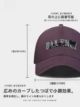 水晶装飾の通気性バイザー帽【女性用・広めのつば・硬めのトップ】
