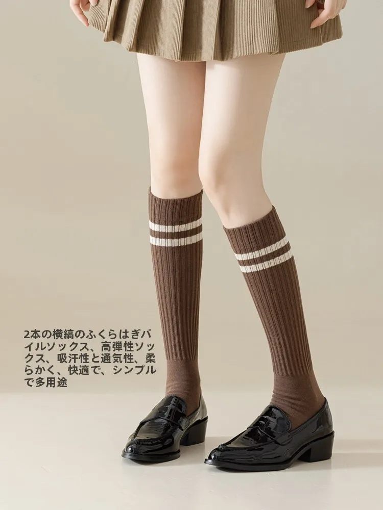 黒ハイソックスはどんなもの？美腿効果と個性を両立する選び方とは？