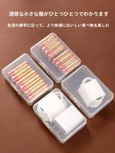 充電ケーブル整理ボックス【透明収納・アクセサリー用・分割トレー付き】