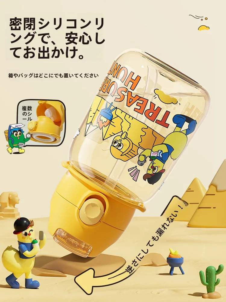 子供用ストロー付きダブルドリンクカップ：夏用・大容量・幼稚園・小学生向けの実用性とメンテナンス
