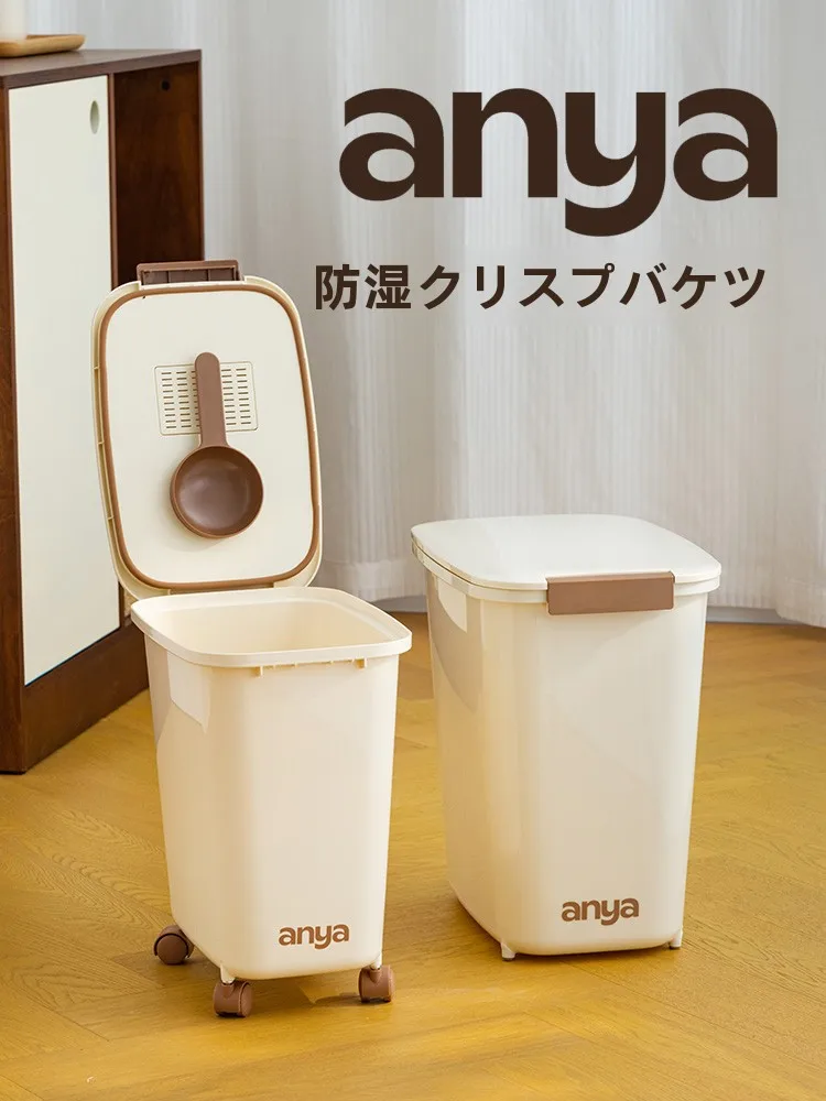 入れ物の取り入れ方は？5選で暮らしのデッドスペースを解消する実践ノウハウ