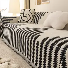 シェニール製ソファカバー【全カバー・北欧風・高級感】