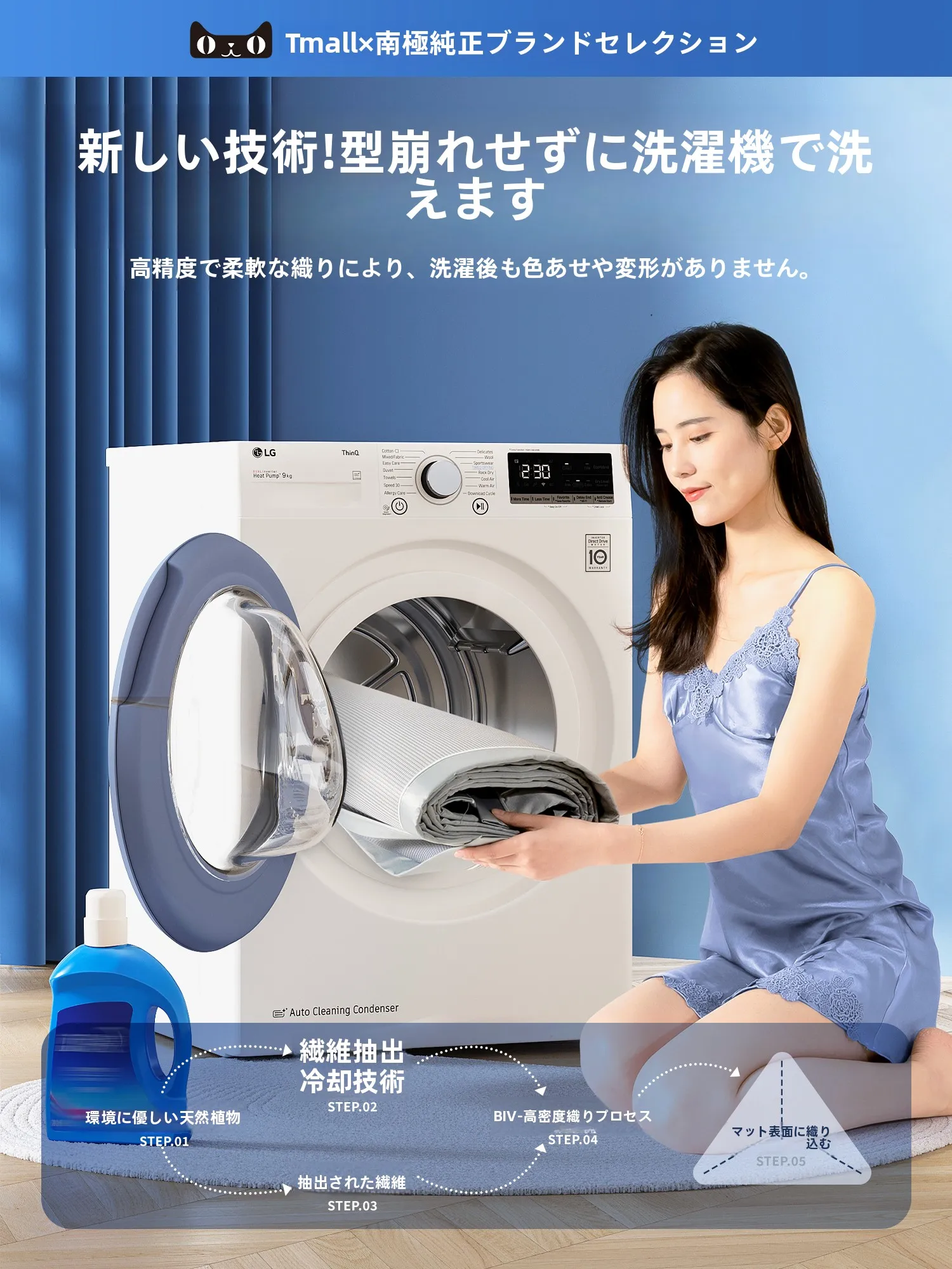 昼寝マットでぐっすり眠るには？エアーマットとスリーピングマットの違いを知れば、夏冬問わず快適に過ごせる