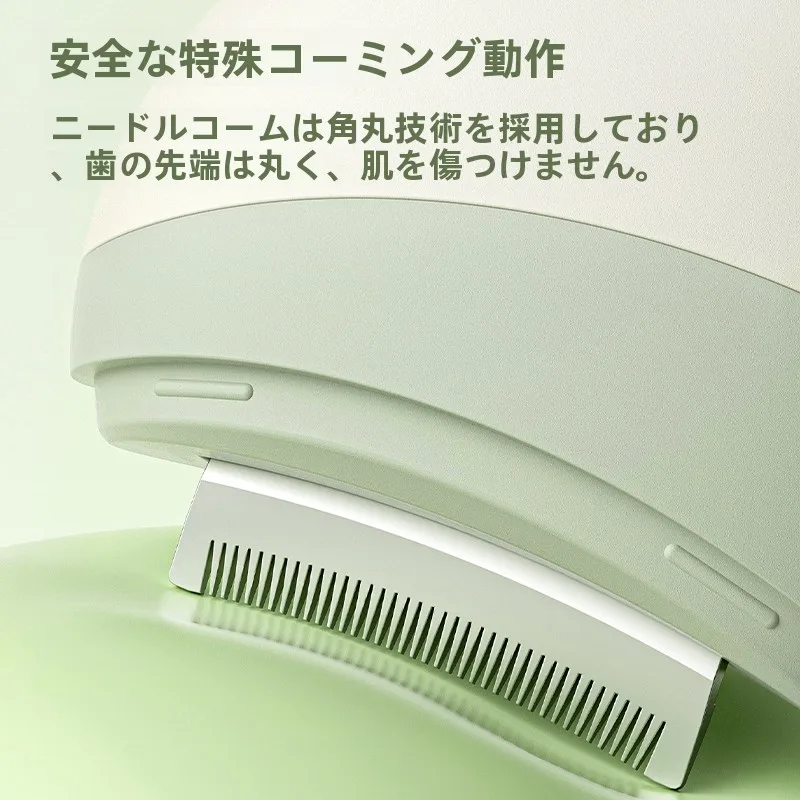 猫用ブラシ長毛短毛対応 パウダーコームで毛が絡まりにくいデザインの使い方と効果