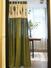 カーテン 打たずに取り付け 洋室向け 北欧スタイル 単色 光を遮る