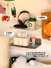 折りたたみ式壁掛け文具収納ラック【多機能・デスクサイド用】（セットアップ対応）