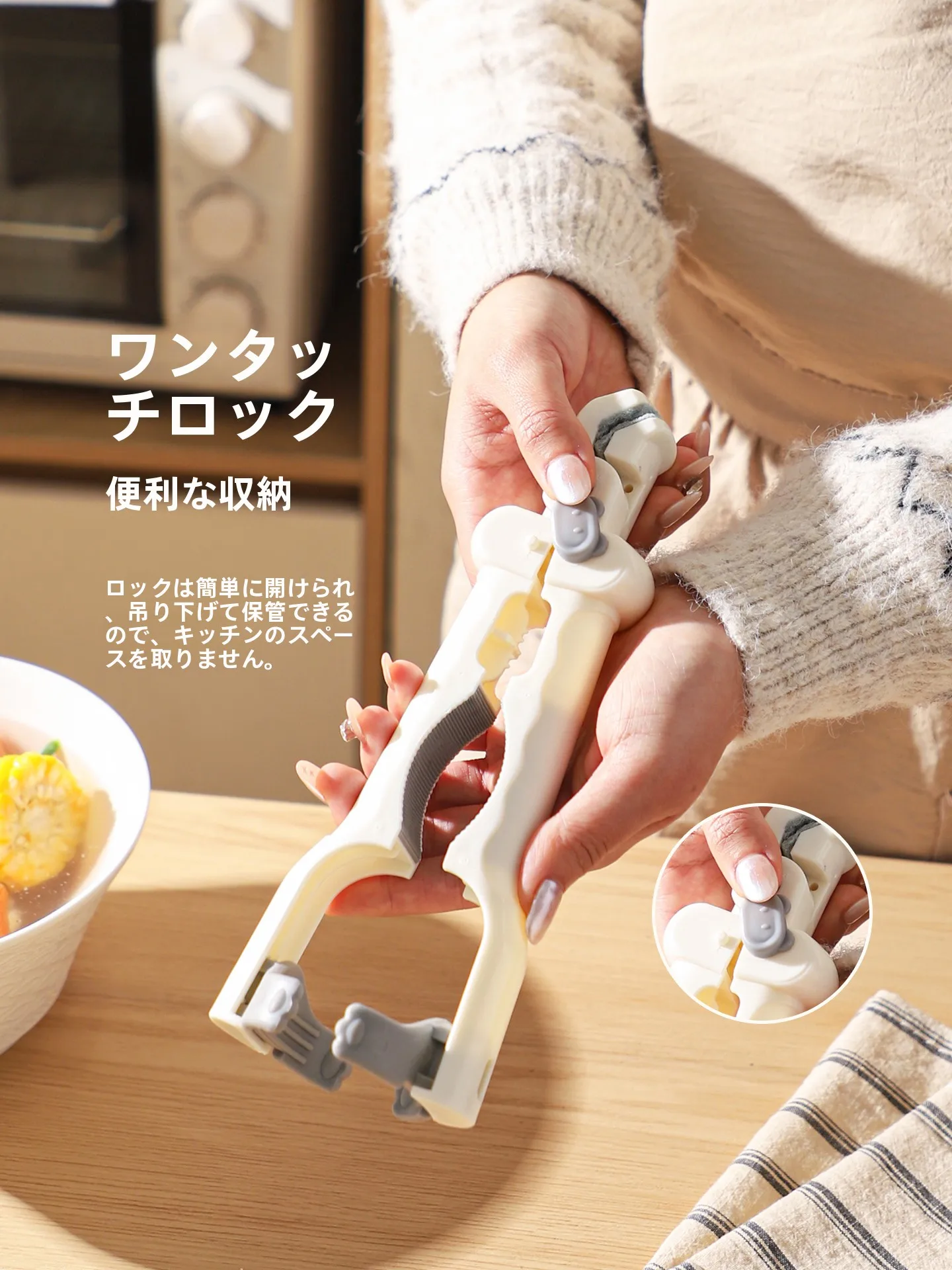 キッチン用耐熱トングインス風ボウル用マイクロ波対応の使い方と効果
