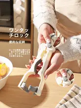 キッチン用耐熱トング【インス風・便利なボウル用・マイクロ波対応】
