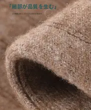 内蒙古産の極上の柔らかさ 羊毛パンツ【高腰・男女兼用・ゆったりサイズ】