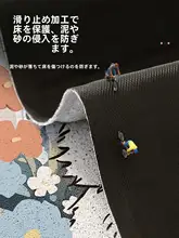 玄関マット ドアマット PVCコイル キャラクター柄 滑り止め 汚れキャッチ 掃除しやすい 家庭用