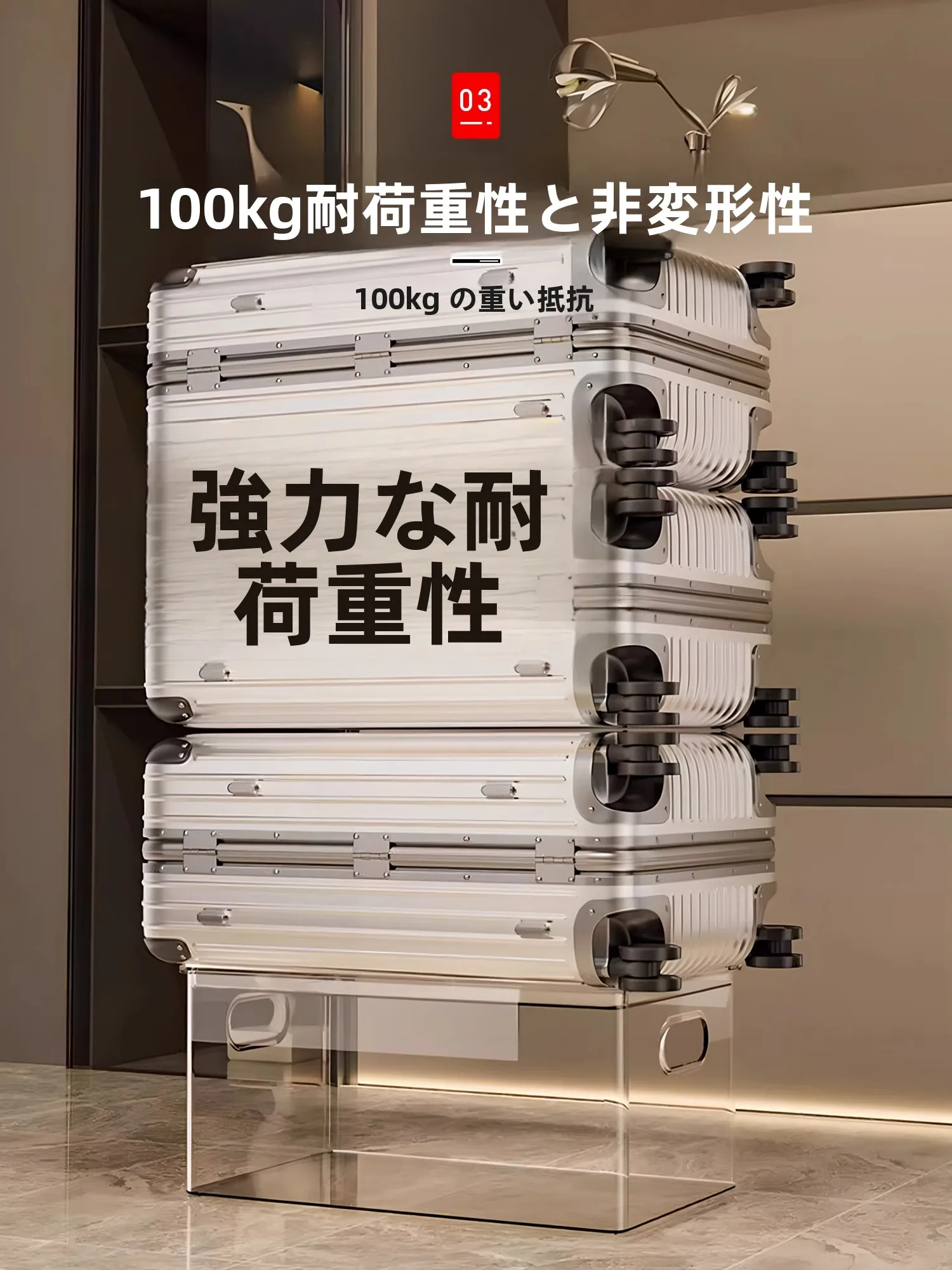 透明 アクリル収納ボックス：細かいもの収納に最適な日式デザインの実用性解析