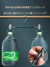 無痕パンツハンガー【防滑デザイン・収納に便利】（セットアップ対応）