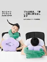 セット！オフィス用ブランケット【お昼寝用・マクラ付き・自宅・寝室対応】