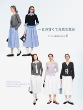中高腰のAラインスカート【フリルデザイン・春用・スタイルアップ】（セットアップ対応）