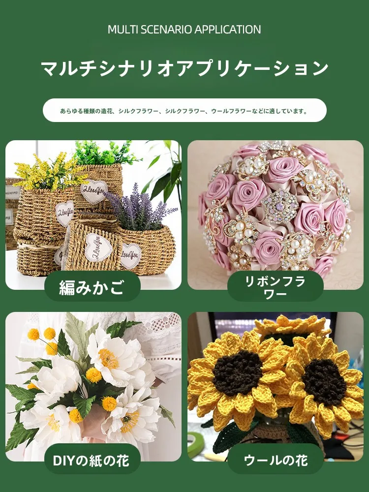 ベランダガーデニングに必要な手作り花材セットの選び方