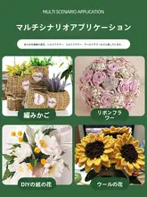 ローズフラワーステム用手作り材料【紙包み・アイアンワイヤー・グリーンテープ・DIY用】