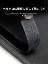 BYD Song PLUS 車用アンチキックパッド