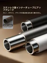 穴あけ不要の伸縮式物干しポール【強力耐荷重・バルコニー・カーテン・浴室用・壁取り付けタイプ】