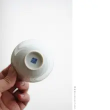 清物堂 主人用茶杯【柴窯素胎・銀口・影青花・馬蹄型】