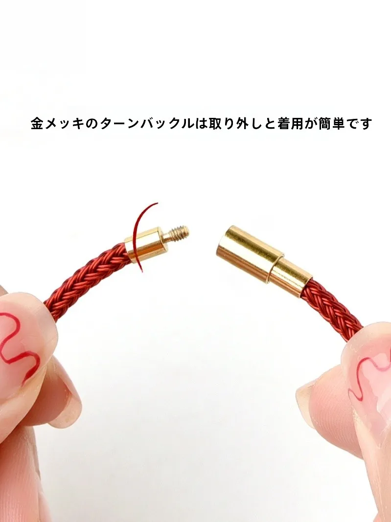 レースリボンと編み物小物のプレゼントに、どんなアイテムがおすすめ？