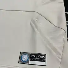 リー・ニング バスケットボール 広東チーム スウェットシャツ