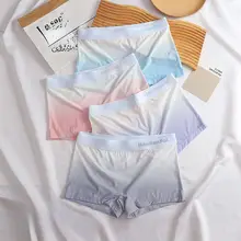 涼感のある極上の柔らかさ！女性用ボクサーパンツ【無縫製・抗菌・通気性・運動用】