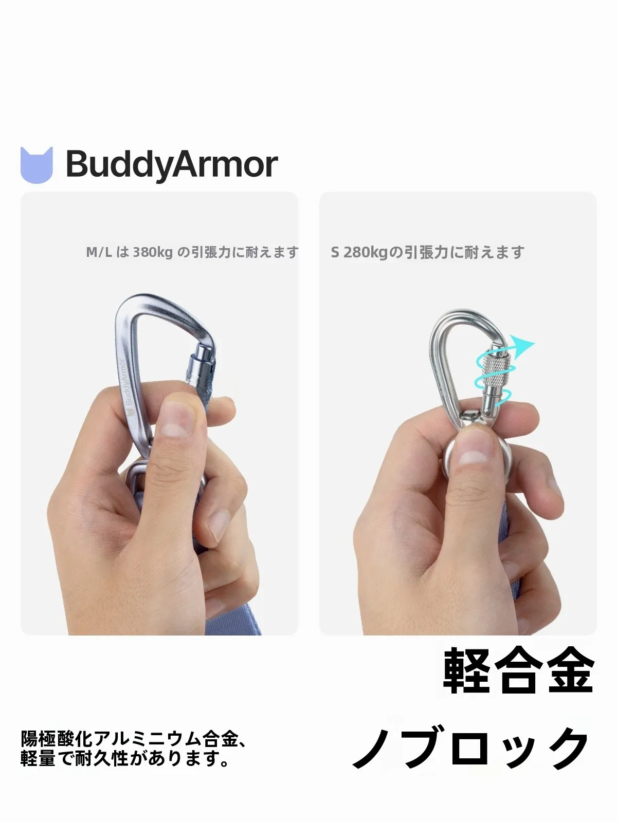 犬のお散歩グッズをコスパ良く揃える方法 - 軽量合金カラー＆伸縮リードの定義と特性