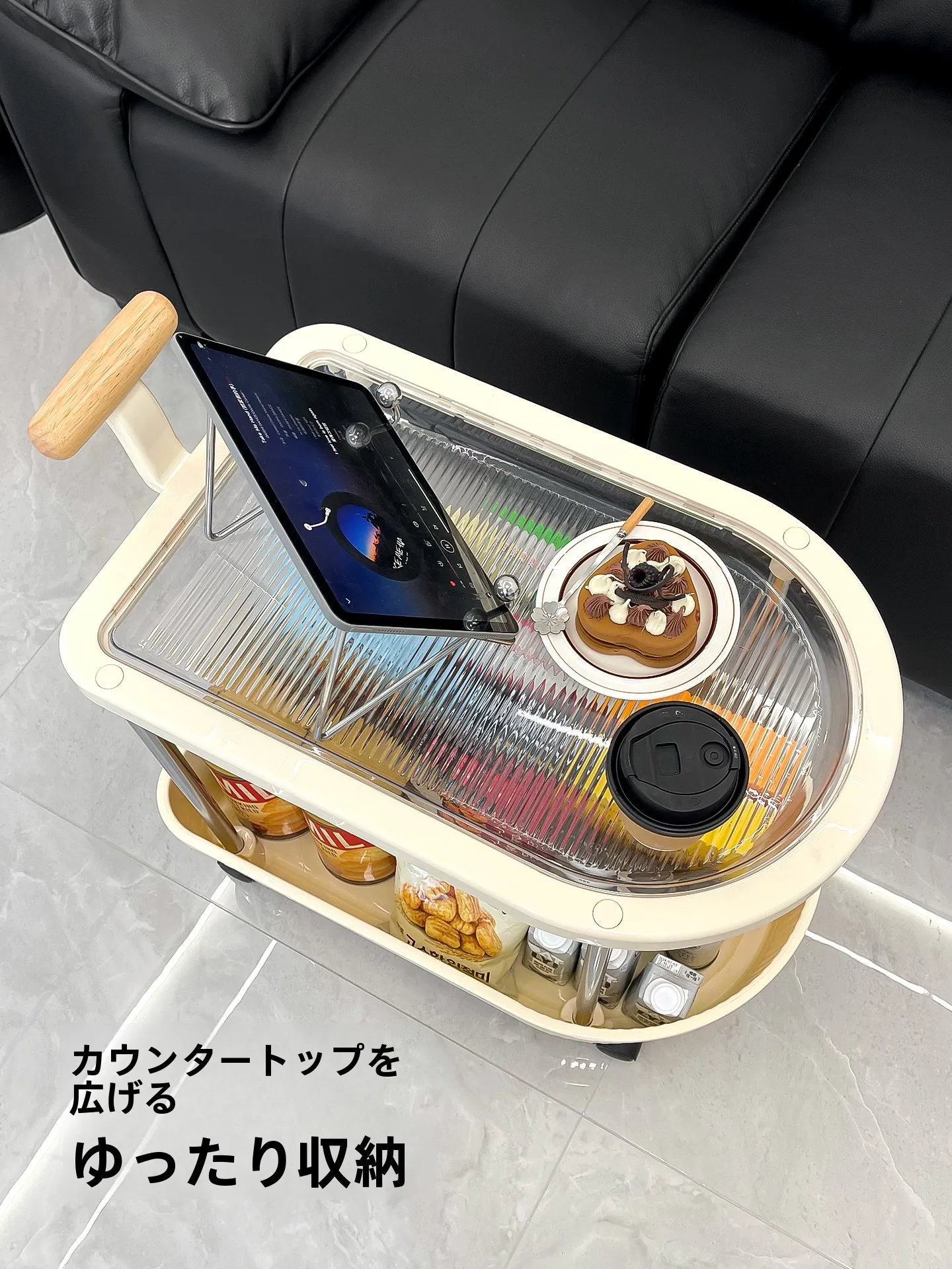 多機能移動  式収納ラック：リビング用層構造スナック置きの実用性と設置ガイド