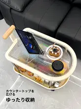 多機能移動式収納ラック【リビング用・層構造・スナック置き】