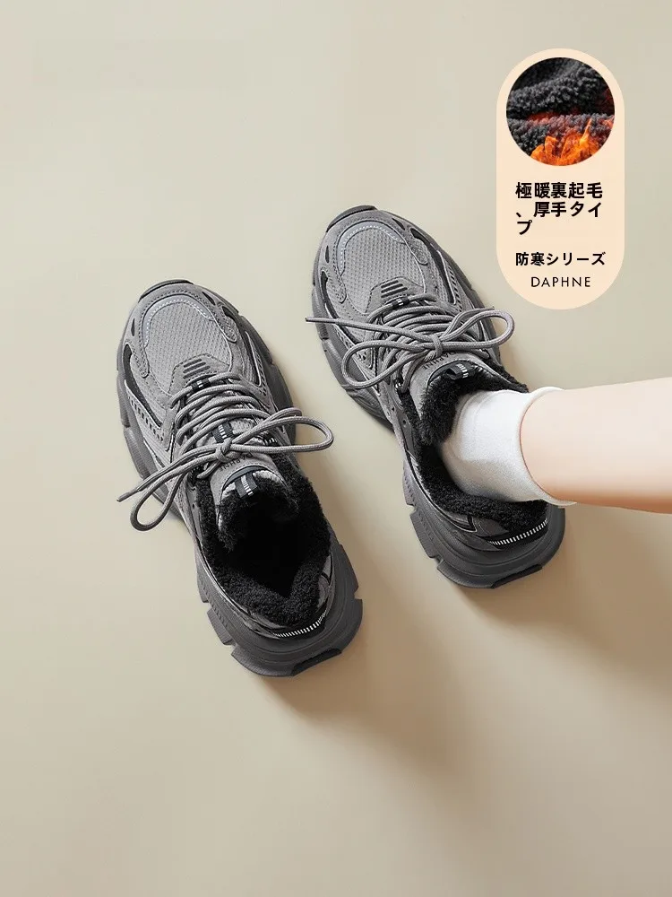 モカシンを選ぶべきタイミングは？実は「日常の小さな変化」が鍵です