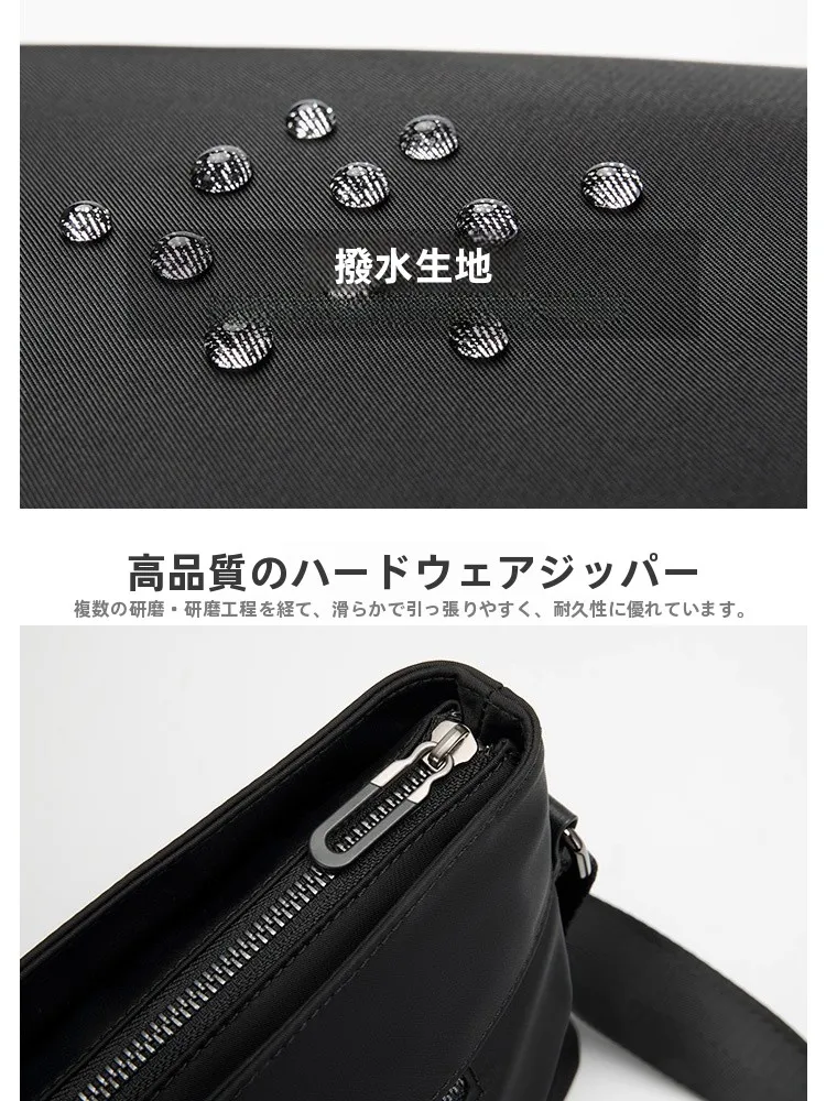 メンズ ショルダーバッグ カジュアルデザイン ファイブシーズン 2泊3日荷物に最適な横型バッグ