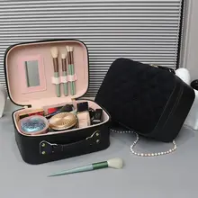 大容量化粧品収納ボックス【シンプルでかわいい・旅行用・持ち運び便利】